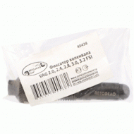 Vag automašīnu kloķvārpstas fiksators (40438) Avtodelo