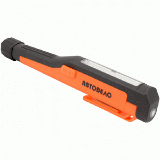 Kompakts led lukturis (44320) Avtodelo