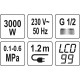 Elektriskais ūdens sildītājs / maisītājs ar dušu | LCD | KATLA-3 (75923)