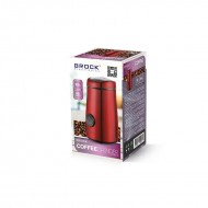 Kafijas dzirnaviņas Brock 150W (CG2050RD)